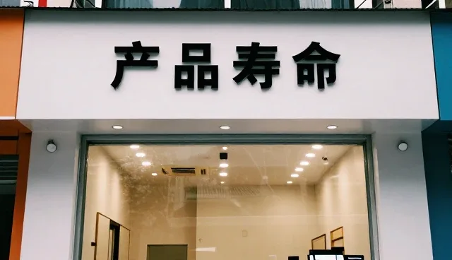 礼品采购如何在趋势中实现精准匹配